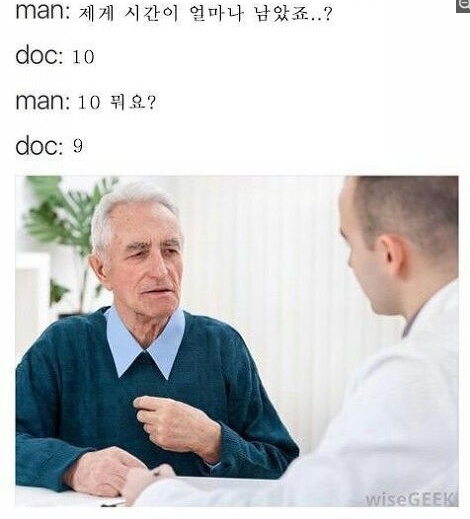 d58bb997b83bee1b2021ed3e67921499_1584574006_3883.jpg